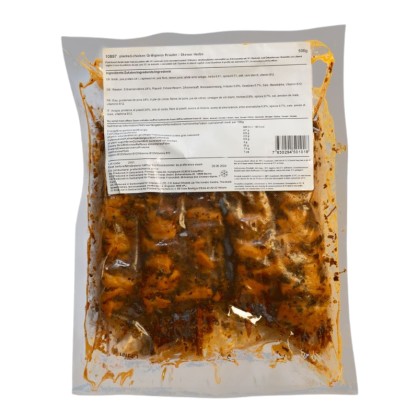 Brochettes aux herbes 500 gr - Planted - vegetalfood