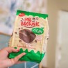Brownies individuels 200g - MR BROWNIE